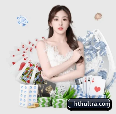 HTH APP